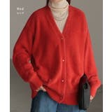 カーディガン シャギーニット パール | HUG.U | 詳細画像12 