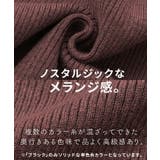 パンツ ニット レディース | HUG.U | 詳細画像14