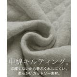 ジャケット キルティング ドルマン | HUG.U | 詳細画像12 