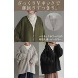 ジャケット キルティング ドルマン | HUG.U | 詳細画像17 