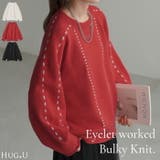 ニット 刺繍 バルキーニット | HUG.U | 詳細画像1 