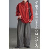 デニム パンツ デニムパンツ | HUG.U | 詳細画像15 