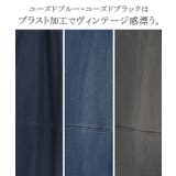 デニム パンツ デニムパンツ | HUG.U | 詳細画像18 