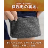 パンツ デニム 風 | HUG.U | 詳細画像4 