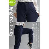 パンツ デニム 風 | HUG.U | 詳細画像7 