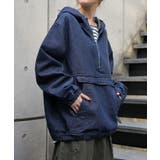 パーカー デニム ハーフジップ | HUG.U | 詳細画像11 