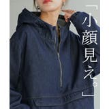 パーカー デニム ハーフジップ | HUG.U | 詳細画像4 