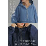 パーカー デニム ハーフジップ | HUG.U | 詳細画像6 