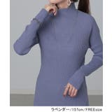 ニット 洗える リブ | HUG.U | 詳細画像13 