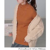 ニット 洗える リブ | HUG.U | 詳細画像8 