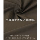 ブルゾン 軽量 中綿 | HUG.U | 詳細画像11