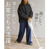 ブルゾン 軽量 中綿 | HUG.U | 詳細画像19