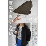 ブルゾン 軽量 中綿 | HUG.U | 詳細画像3