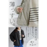 ブルゾン 軽量 中綿 | HUG.U | 詳細画像6
