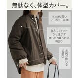 ブルゾン 軽量 中綿 | HUG.U | 詳細画像8