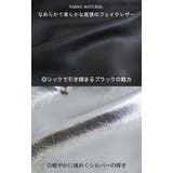 ショルダーバッグ レディース レザー | HUG.U | 詳細画像13