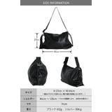 ショルダーバッグ レディース レザー | HUG.U | 詳細画像18