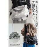 ショルダーバッグ レディース レザー | HUG.U | 詳細画像4