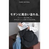 バッグ ショルダー ハンド | HUG.U | 詳細画像13