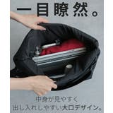 バッグ ショルダー ハンド | HUG.U | 詳細画像3