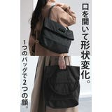 バッグ ショルダー ハンド | HUG.U | 詳細画像6