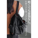 リュック レディース 超軽量 | HUG.U | 詳細画像2