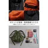 リュック レディース 超軽量 | HUG.U | 詳細画像4