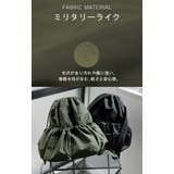 リュック レディース 超軽量 | HUG.U | 詳細画像7