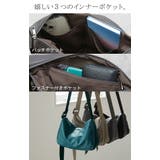 バッグ ショルダー レザー | HUG.U | 詳細画像6 