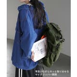 バッグ リュック 大容量 | HUG.U | 詳細画像10