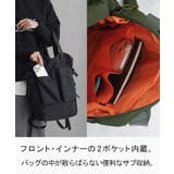 バッグ リュック 大容量 | HUG.U | 詳細画像9