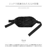 バッグ ボディ レディース | HUG.U | 詳細画像17