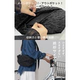 バッグ ボディ レディース | HUG.U | 詳細画像6