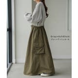 ワンピース 異素材 ドッキング | HUG.U | 詳細画像13