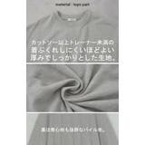 ワンピース 異素材 ドッキング | HUG.U | 詳細画像17