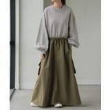 ワンピース 異素材 ドッキング | HUG.U | 詳細画像5