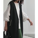 ベスト ジレ パール | HUG.U | 詳細画像3 