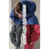 ルームウェア パジャマ 着る毛布 | HUG.U | 詳細画像15
