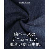 Gジャン デニム ボア | HUG.U | 詳細画像10 