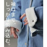 Gジャン デニム ボア | HUG.U | 詳細画像17 