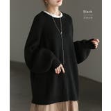 ニット ボリュームスリーブ ロング | HUG.U | 詳細画像18 