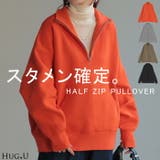 ニット ジャスト丈 ハーフジップ | HUG.U | 詳細画像1 