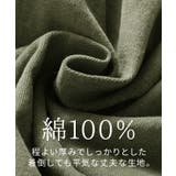ワンピース 2way 綿100% | HUG.U | 詳細画像9