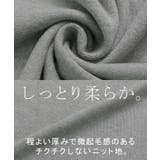 ワンピース ニット プリーツ | HUG.U | 詳細画像11 