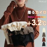 トップス 吸湿 発熱 | HUG.U | 詳細画像1 