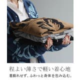 カーディガン 花柄 ニット | HUG.U | 詳細画像17 