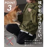 パーカー 撥水 ハーフジップ | HUG.U | 詳細画像9