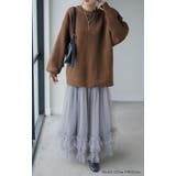 ニット チクチクしない レディース | HUG.U | 詳細画像20 