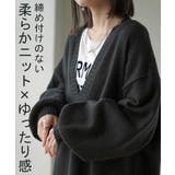 ワンピース ニット ロング | HUG.U | 詳細画像10 