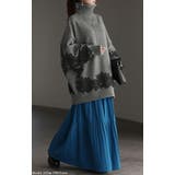 ニット レース タートル | HUG.U | 詳細画像7 